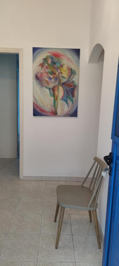 Aegean Dream House Villa Kamares  Eksteriør billede