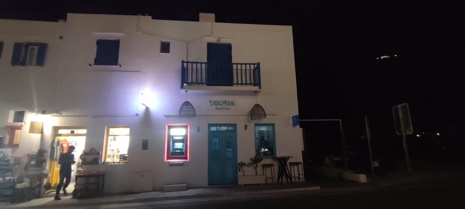 Aegean Dream House Villa Kamares  Eksteriør billede
